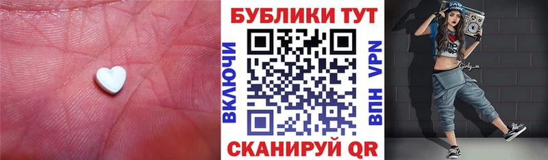 KRAKEN ссылки  Ковылкино  shop Telegram  сколько стоит  ЭКСТАЗИ mix 