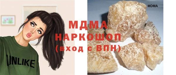 мдпв Киреевск