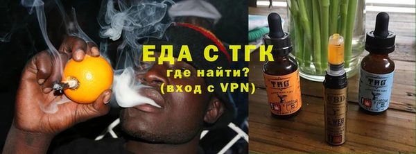 кокаин премиум Кодинск