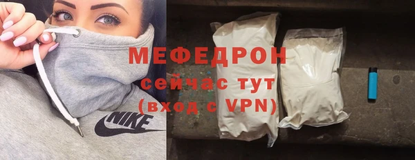 ГАЛЛЮЦИНОГЕННЫЕ ГРИБЫ Козловка