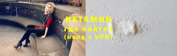 MDMA Киренск
