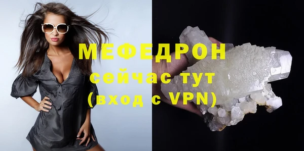 кокаин премиум Кодинск