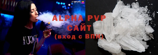 марихуана Козельск