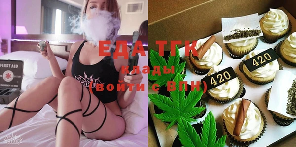 mix Лихославль