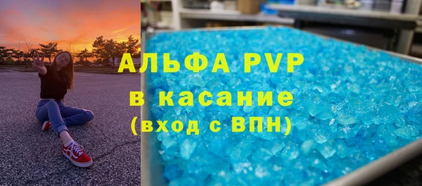 кокаин премиум Кодинск