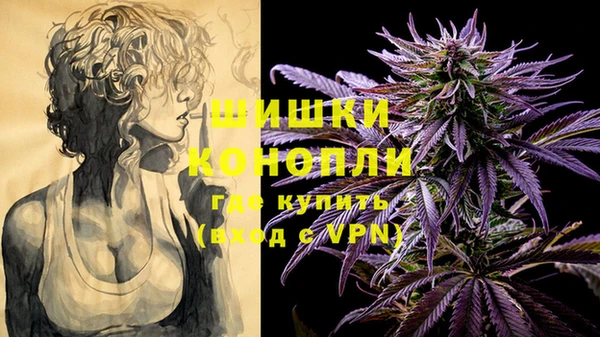 марихуана Козельск