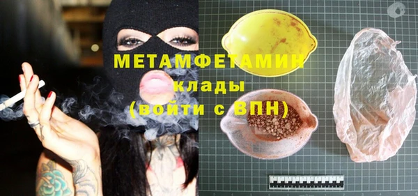 прущая мука Щигры