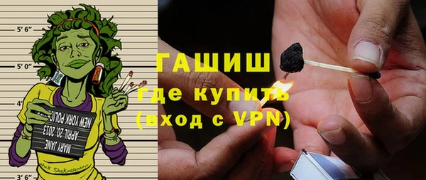 прущая мука Щигры
