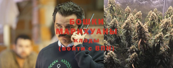 кокаин премиум Кодинск