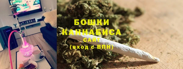 амф Кинешма