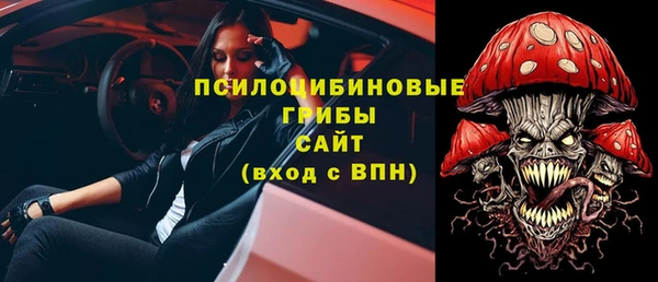 марихуана Козельск