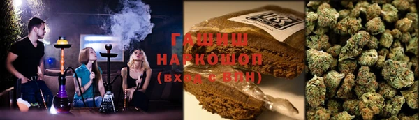 марихуана Козельск