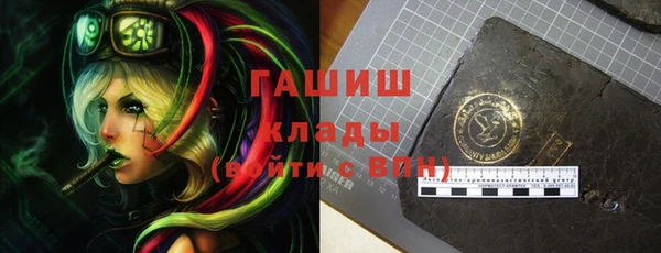 кокаин премиум Кодинск